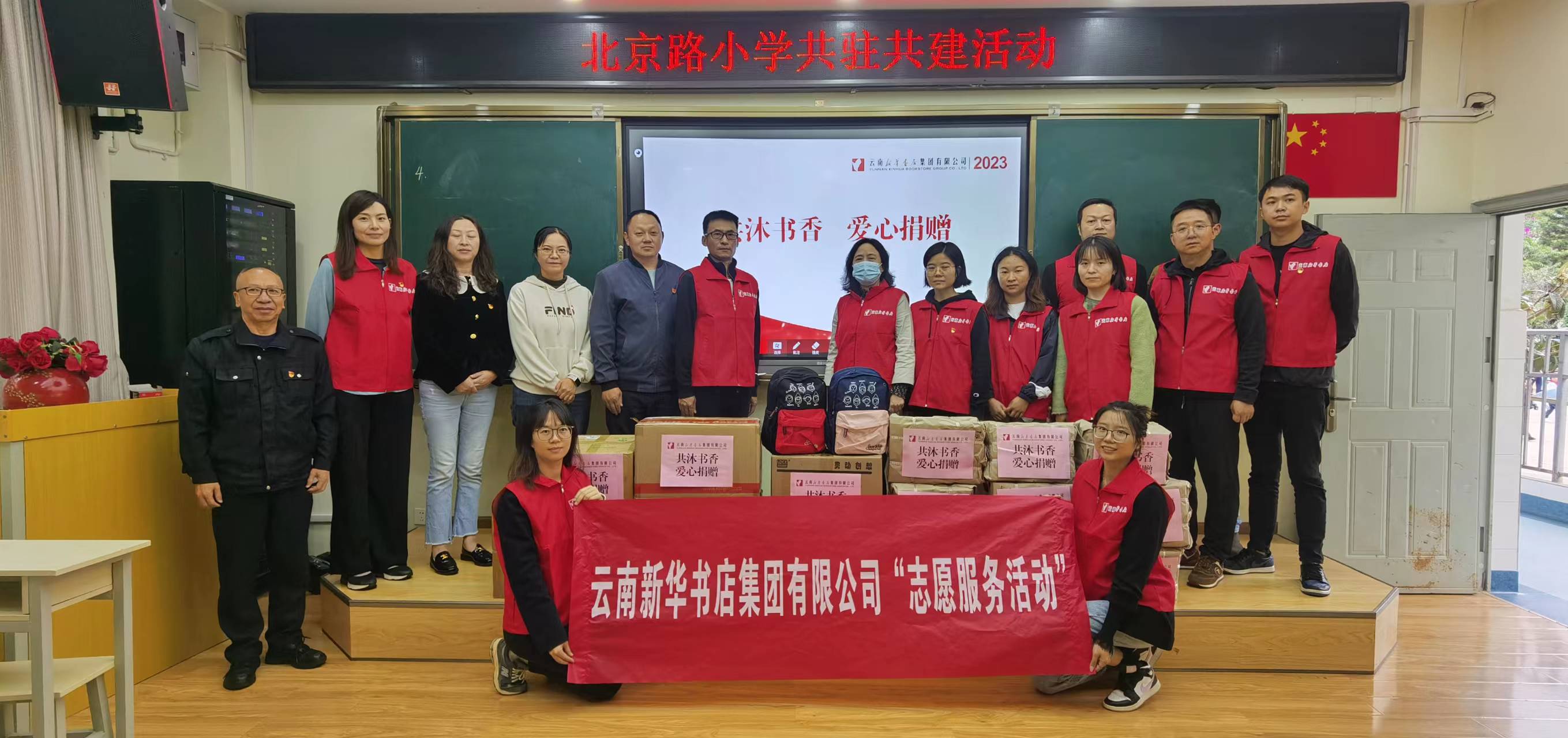 1706495748758039538.jpg 2b2d5b5cdf3d69ce3243b00e8aed576.jpg