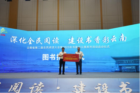 1706582139502056698.png image.png