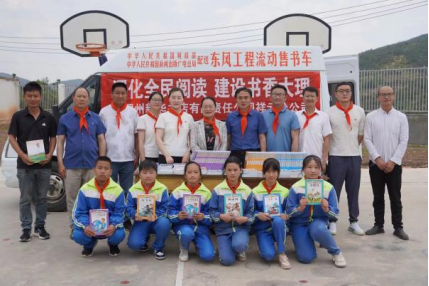 1706582359200026519.png image.png