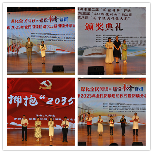 1706582433670019055.png image.png