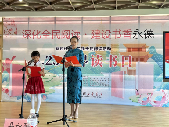 1706583921084086892.png image.png