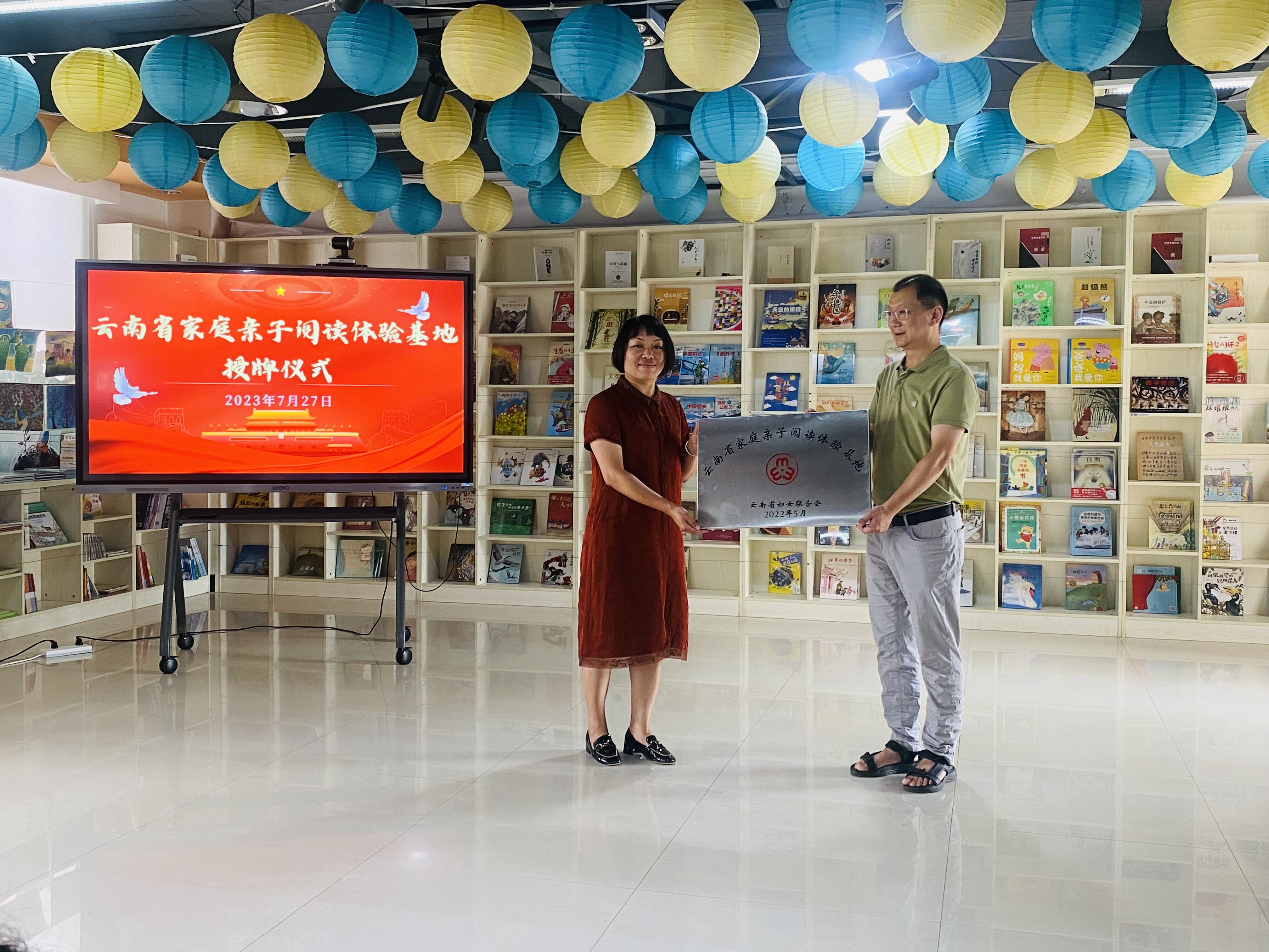 1706843524382095450.jpg QQ圖片20230807110812.jpg